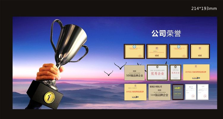 时代电气入选工业和信息化部2025年度“卓越级智能工厂”