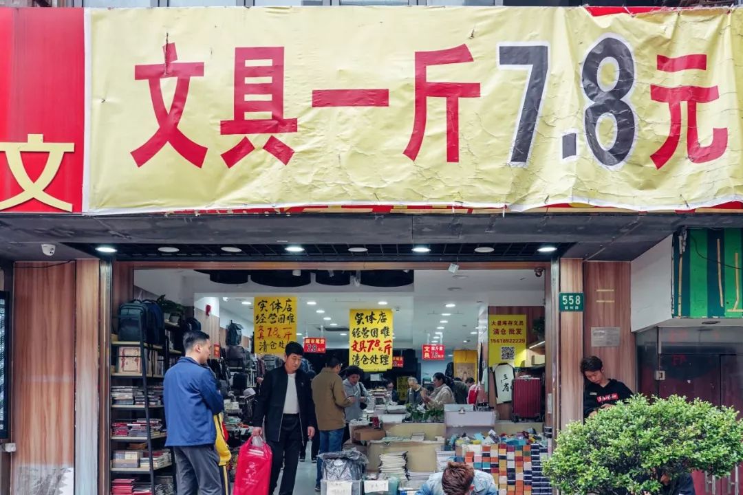 AI引领经营提效：微盟数智化助力流享绿源打造“有机农产品会员