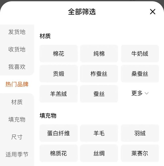为什么老式棉被深受老一辈的追捧睡过之后我懂了